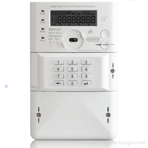 Smart single phase electricity energy meter